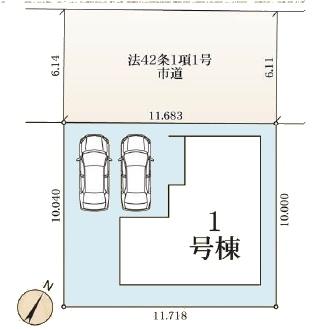 松戸市大金平4丁目　新築戸建