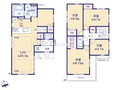 松戸市西馬橋広手町　2号棟　新築戸建