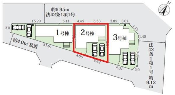 柏市西原4丁目 2号棟 新築戸建(区画図)