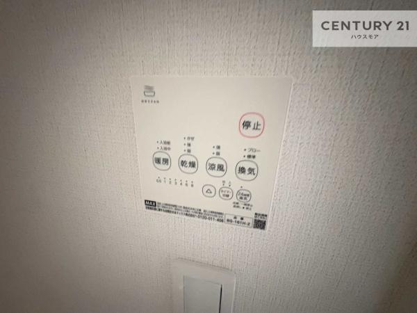 柏市西原4丁目 2号棟 新築戸建(その他)