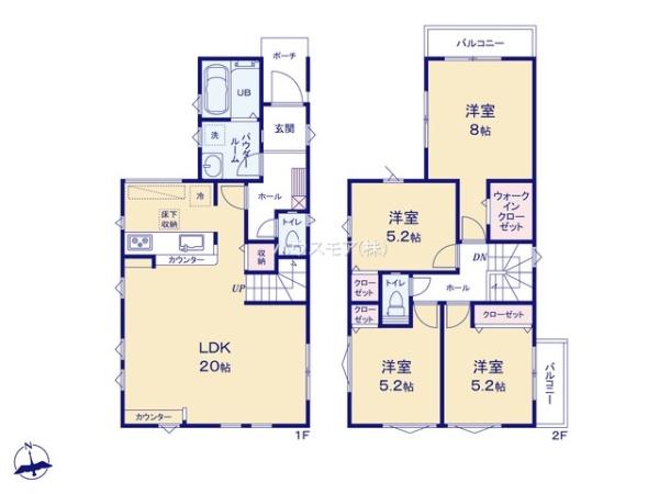 松戸市西馬橋1丁目　1号棟　新築戸建