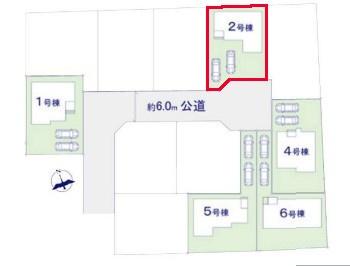 柏市大室　2号棟　新築戸建