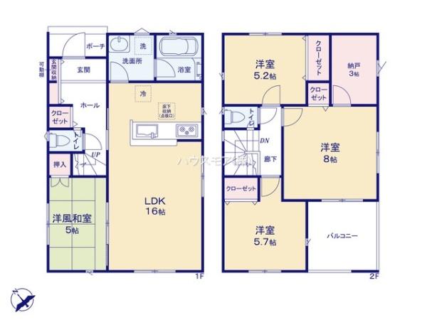 土浦市乙戸南3丁目　4号棟　新築戸建