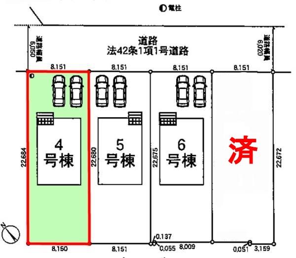 土浦市乙戸南3丁目 4号棟 新築戸建(区画図)