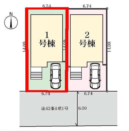 我孫子市青山台2丁目 1号棟 新築戸建(区画図)