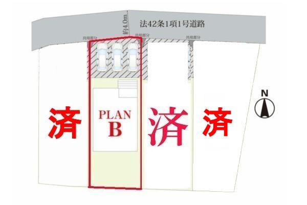 土浦市中高津2丁目　B号棟　新築戸建