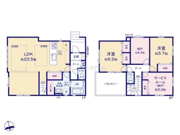 松戸市新松戸南1丁目　1号棟　新築戸建