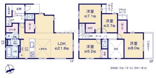 柏市宿連寺　新築戸建