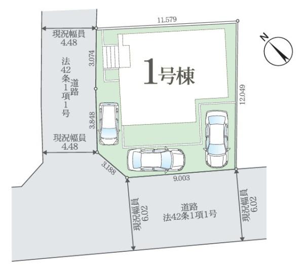 柏市加賀2丁目 新築戸建て(区画図)