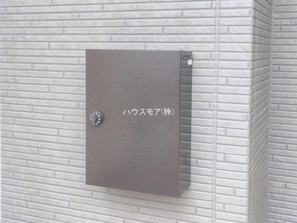 松戸市新松戸南1丁目　2号棟　新築戸建