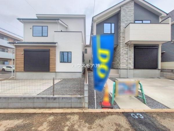 松戸市新松戸南1丁目　2号棟　新築戸建