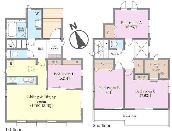 松戸市中和倉　2-B号棟　新築戸建