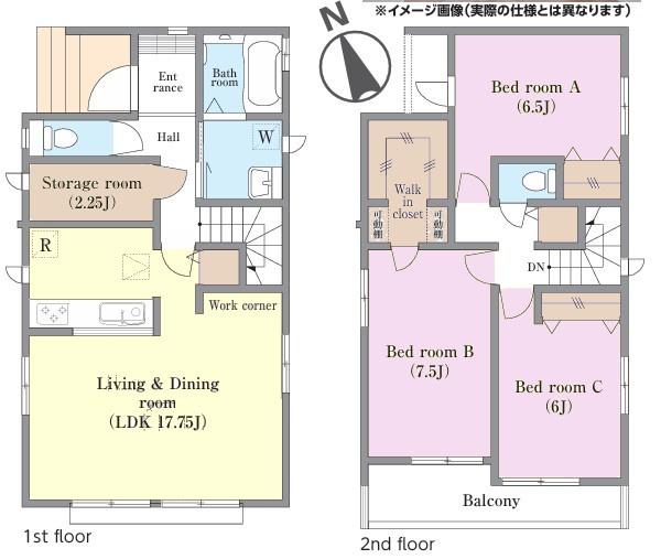松戸市中和倉　2-C号棟　新築戸建
