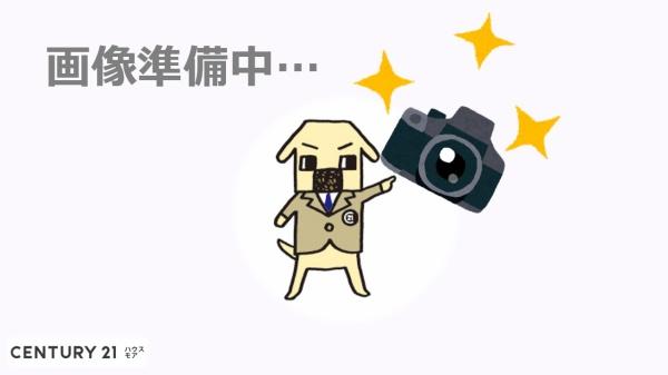 松戸市中和倉　2-C号棟　新築戸建