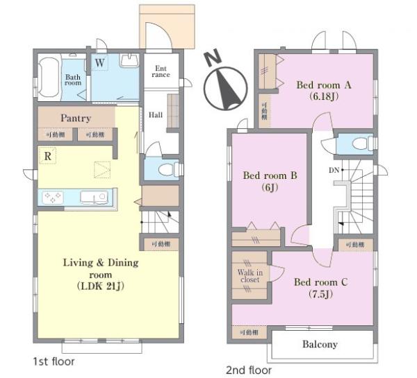 松戸市中和倉　2-D号棟　新築戸建