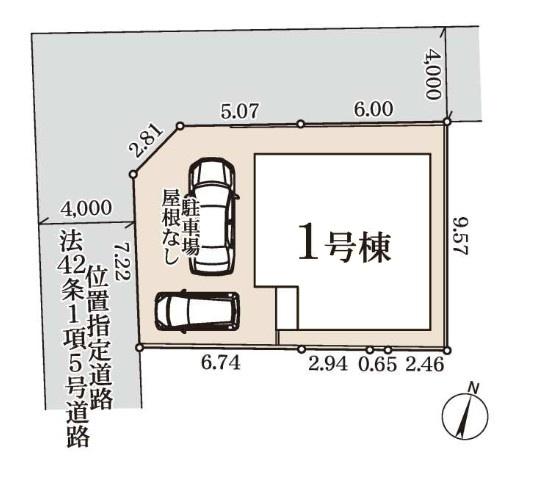 柏市南増尾4丁目　新築戸建
