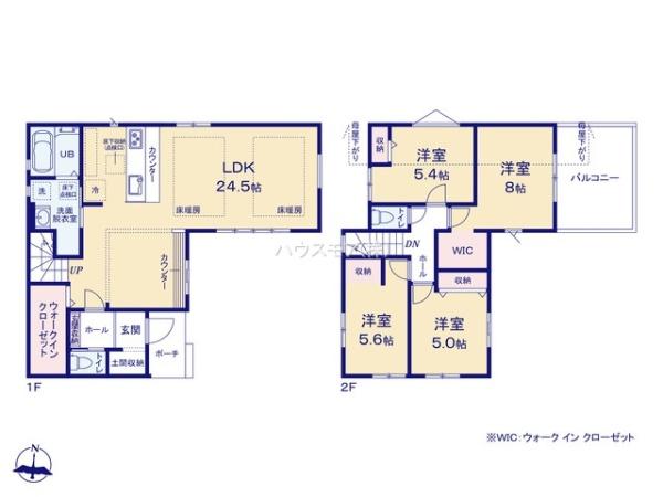 松戸市中金杉4丁目　新築戸建て