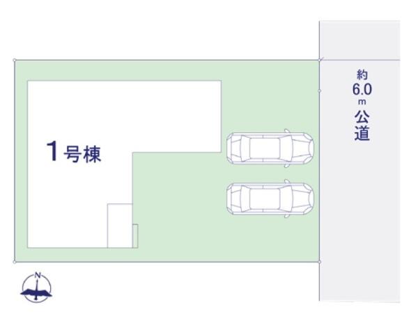 松戸市中金杉4丁目　新築戸建て