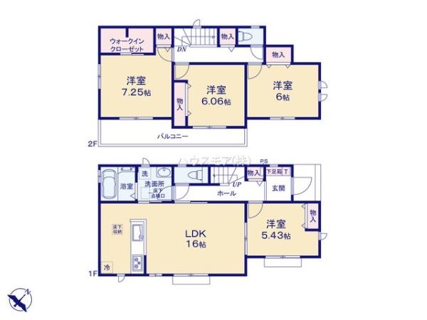 野田市堤台　E号棟　新築戸建