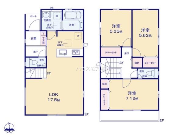 柏市光ケ丘1丁目　2号棟　新築戸建て