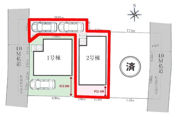 柏市光ケ丘1丁目　2号棟　新築戸建て