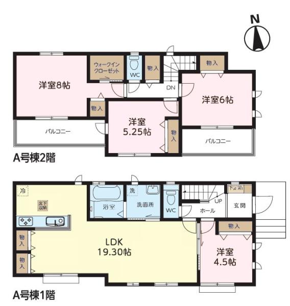 我孫子市並木6丁目　A号棟　新築戸建て