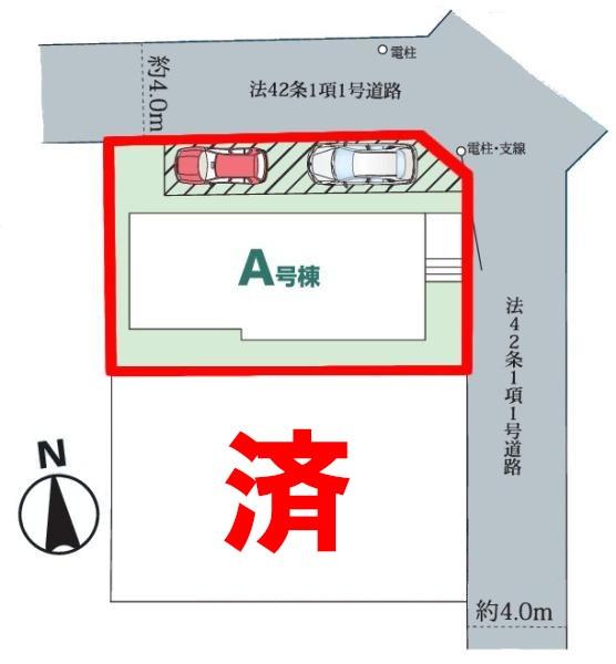我孫子市並木6丁目 A号棟 新築戸建て(区画図)