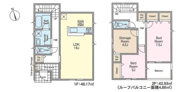 柏市藤心1丁目　2号棟　新築戸建て