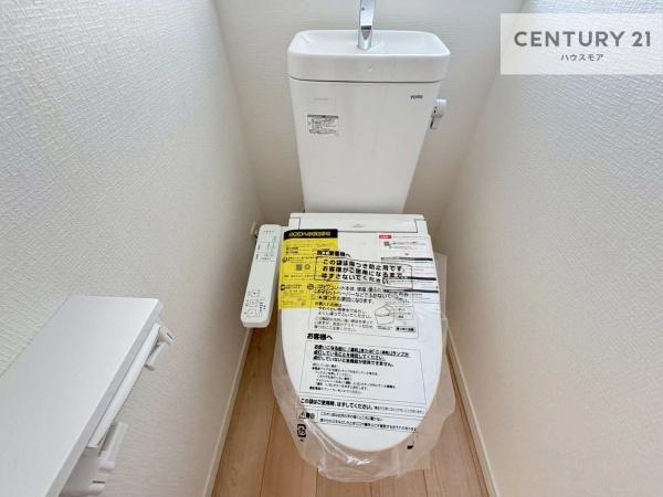 柏市藤心1丁目　2号棟　新築戸建て