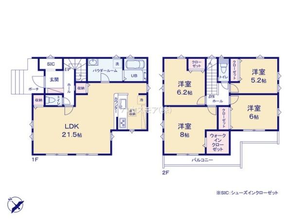 柏市加賀2丁目　新築戸建て