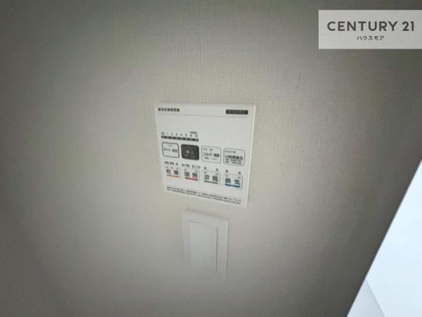 柏市酒井根2丁目 新築戸建て(その他)