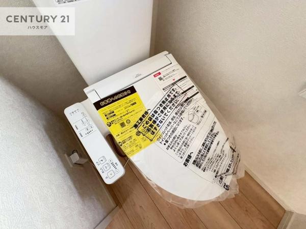柏市東山2丁目 2号棟 新築戸建て(トイレ)