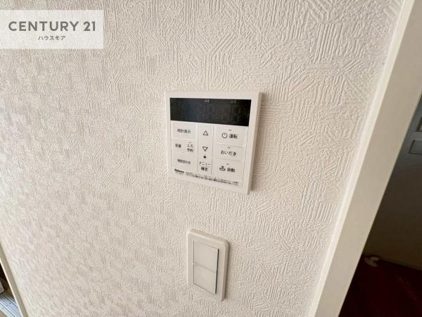 柏市東山2丁目 2号棟 新築戸建て(その他)