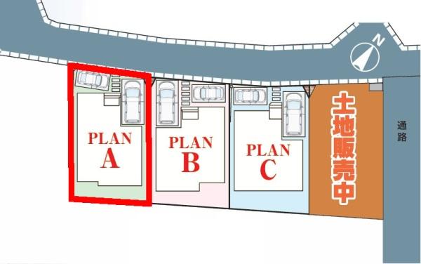 柏市高田　A号棟　新築戸建