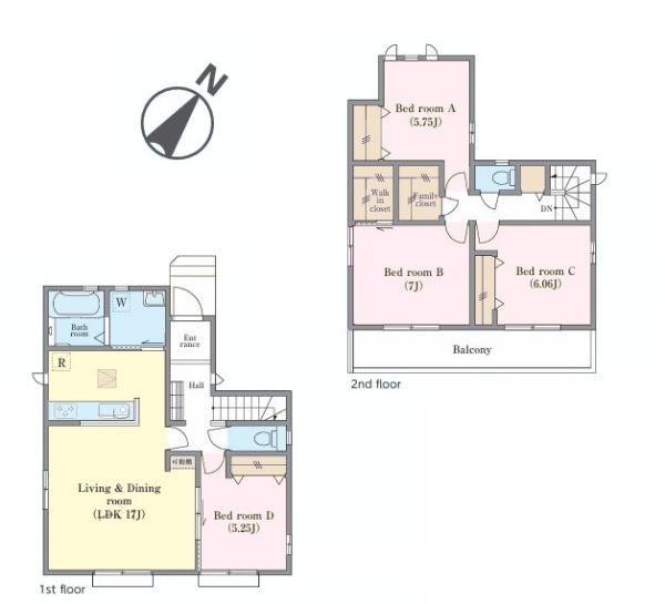 柏市高田　C号棟　新築戸建