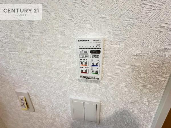 柏市新逆井1丁目　3号棟　新築戸建て