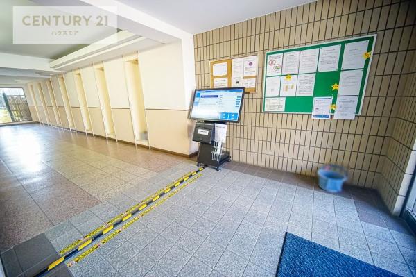 モアステージ新柏弐番館