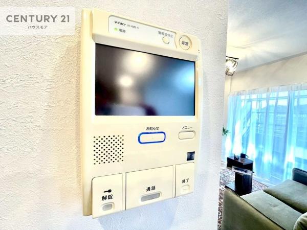 モアステージ新柏弐番館