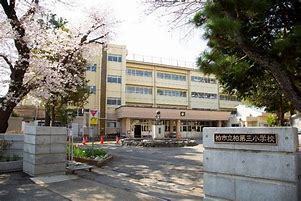 レリアコート柏(柏市立柏第三小学校)