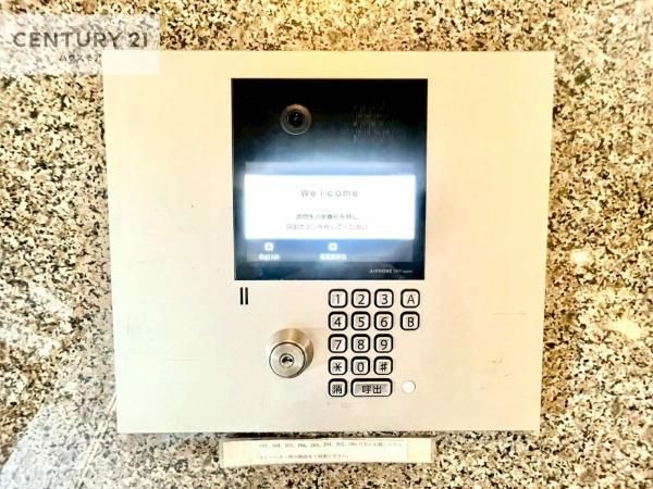 レリアコート柏(その他共用部分)