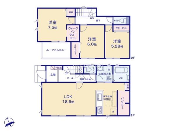 松戸市八ケ崎3丁目　1号棟　新築戸建
