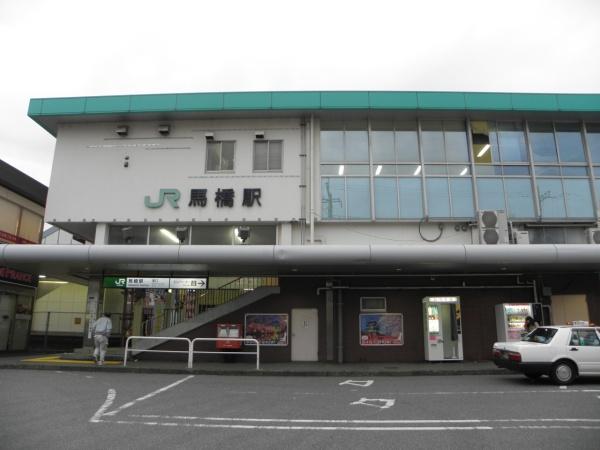 松戸市八ケ崎3丁目 1号棟 新築戸建(馬橋駅(JR常磐線))