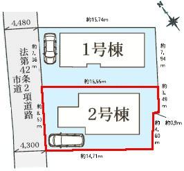 松戸市八ケ崎3丁目　2号棟　新築戸建