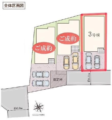 松戸市八ケ崎８丁目　新築戸建