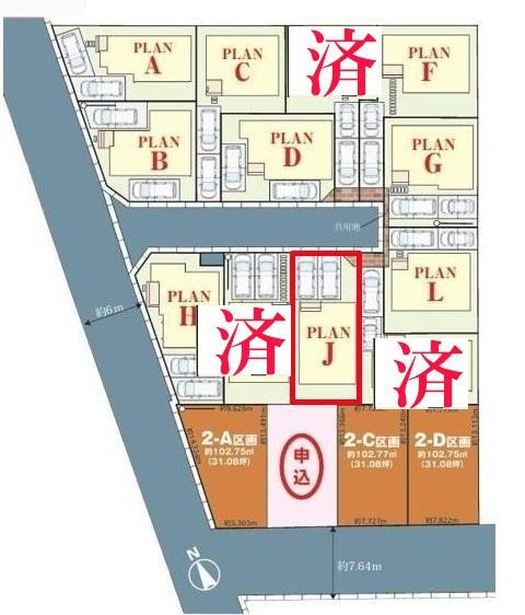 松戸市栄町8丁目 J号棟 新築戸建(区画図)