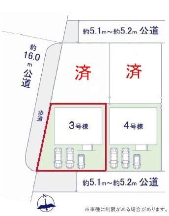 龍ケ崎市野原町 3号棟 新築戸建(区画図)