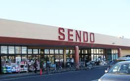 印旛郡酒々井町酒々井　1号棟　新築戸建(せんどう酒々井店)