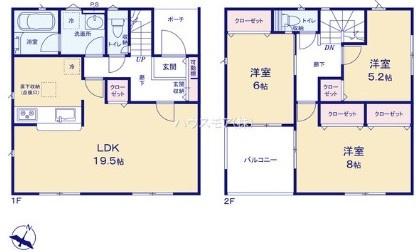 つくば市大曽根　1号棟　新築戸建