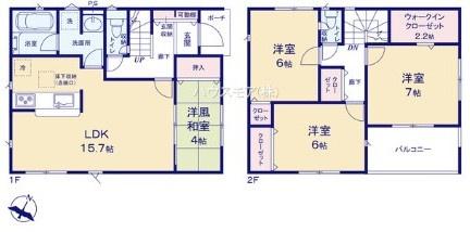 つくば市大曽根　2号棟　新築戸建