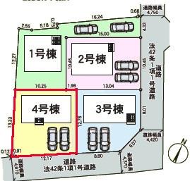 つくば市大曽根　4号棟　新築戸建